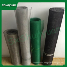 aluminium wire netting